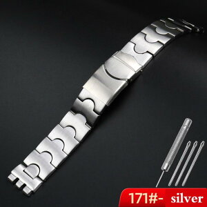 rv xg XEHb` ݊ XeXX`[ 17mm 19mm jZbNX YCS YAS IRONY V[Y \bhXeXxg Vo[ ubN 171#