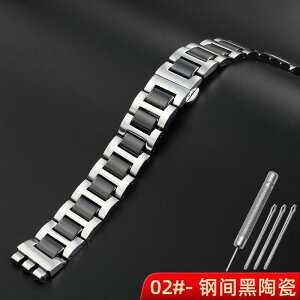 rv xg XEHb` ݊ XeXX`[ 17mm 19mm jZbNX YCS YAS IRONY V[Y \bhXeXxg Vo[ ubN 02#