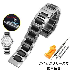 rv xg tRbV[j ݊ y ubNVo[ z NbN[X ȒP oh  Z~bN fUC 12mm 13mm 14mm 15mm 16mm 17mm 18mm 20mm 22mm i Y fB[X