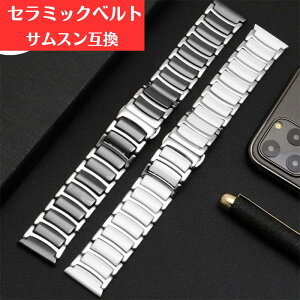 rv xgZ~bNXgbv TXMNV[ MNV[v 4 huawei v gt2 voh16mm 18mm 20mm 22mm XeX|Xgbv jo[TfUC NCbN[X 