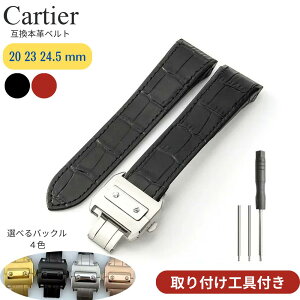 rv xg JeBG ݊ ThV[Y ėp 20mm 23mm 24.5mm v vXgbv  jp  C  Ht ^N\p`̎v̎dl ubN uE 2F 