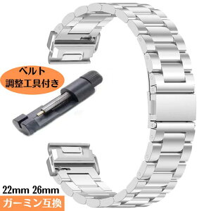 rv xg K[~ ݊ QuickFit 22mm 26mm y Vo[ z XeXxg fenix 8/7x/7/solar 6x pro fenix 6 pro fenix 6 sapphire forerunner 935 ėp