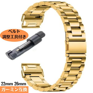 rv xg K[~ ݊ QuickFit 22mm 26mm y S[h z XeXxg fenix 8/7x/7/solar 6x pro fenix 6 pro fenix 6 sapphire forerunner 935 ėp