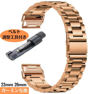 rv xg K[~ ݊ QuickFit 22mm 26mm y [YS[h z XeXxg fenix 8/7x/7/solar 6x pro fenix 6 pro fenix 6 sapphire forerunner 935 ėp