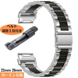 rv xg K[~ ݊ QuickFit 22mm 26mm y Vo[ubN z XeXxg fenix 8/7x/7/solar 6x pro fenix 6 pro fenix 6 sapphire forerunner 935 ėp