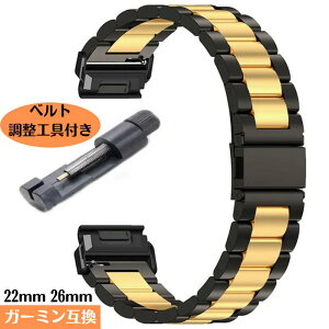 rv xg K[~ ݊ QuickFit 22mm 26mm y ubNS[h z XeXxg fenix 8/7x/7/solar 6x pro fenix 6 pro fenix 6 sapphire forerunner 935 ėp