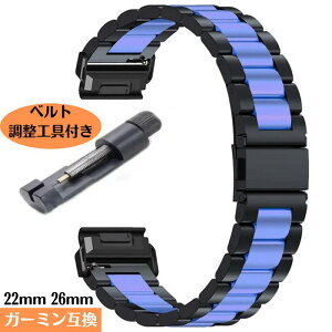 rv xg K[~ ݊ QuickFit 22mm 26mm y ubNu[ z XeXxg fenix 8/7x/7/solar 6x pro fenix 6 pro fenix 6 sapphire forerunner 935 ėp