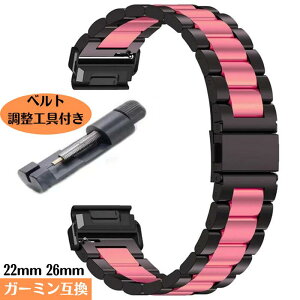 rv xg K[~ ݊ QuickFit 22mm 26mm y ubNsN z XeXxg fenix 8/7x/7/solar 6x pro fenix 6 pro fenix 6 sapphire forerunner 935 ėp