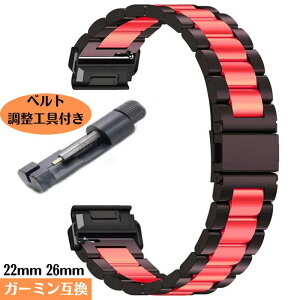 rv xg K[~ ݊ QuickFit 22mm 26mm y ubNbh z XeXxg fenix 8/7x/7/solar 6x pro fenix 6 pro fenix 6 sapphire forerunner 935 ėp