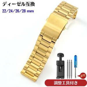 rv xg fB[[ ݊ XeXxg y S[h z 22mm 24mm 26mm 28mm DZ4209 4215 4283 4309 4316 4318 4323 7305 7395 ėp