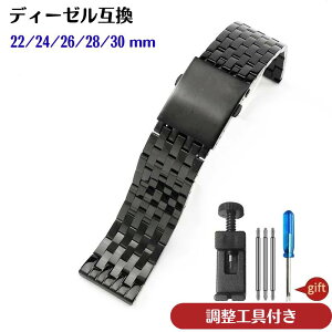 rv xg fB[[ ݊ XeXxg y ubN z 22mm 24mm 26mm 28mm 30mm DZ4209 4215 4283 4309 4316 4318 4323 7305 7395 ėp