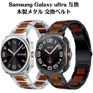 rv xgSamsung Galaxy Watch Ultra ݊ 47mm ؐ ^ vXgbv Xgoh