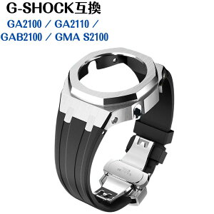 rv xg x[ C  GVbN JVI ݊ Gen4 Mod Lbg GA2100 GMA-S2100 GEN4  o[ vP[X GA 2100/2110 VR _ h ϋv y 20 30 40 50 60 Y fB