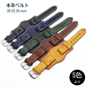 rv xg U[oh Xgbv v 20mm 22mm 24mm      5FWJ XeXX`[obN X^CbV  Be[W s ʋ ʊw jp