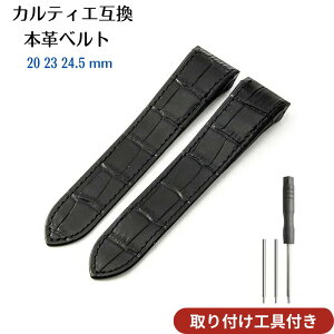 rv xg JeBG ݊ ThV[Y ėp y ubNobN z 20mm 23mm 24.5mm v vXgbv  jp  C  Ht
