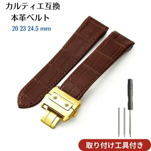 rv xg JeBG ݊ ThV[Y ėp y uES[h z 20mm 23mm 24.5mm v vXgbv  jp  C  Ht