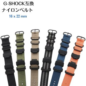 �r���v �����x���g �i�C�����X�g���b�v �J�V�I G-SHOCK �݊��i �ЊO�i GA-100 110 112 120 140 200 300 400 700 735 800 / GD-100 110 120 / G-8900 DW-5600 GW-M5610 GWE-5600 �ėp 22mm �����Y ���f�B�[�X ������� ���킢�� 