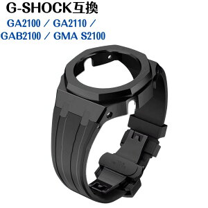 rv xg x[ C  GVbN JVI ݊ Gen4 Mod Lbg GA2100 GMA-S2100 GEN4  o[ vP[X GA 2100/2110 VR _ h ϋv y 20 30 40 50 60 Y fB