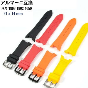 rv o[xg A}[j ݊ 31 x 14mm AX1803 1802 1050 ėp Y fB[X C    DIY t@bV mx[V IWi X^C j[N XeL I C