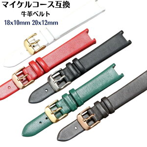 rv {v v xg 18x10mm 20x12mm ^ }CPR[X ݊ fB[X C    DIY t@bV mx[V IWi X^C j[N XeL I CtX^