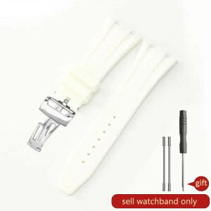 rv xg I[f}sP CI[N ݊ zCg 26mm 15703 / 15400 / 26331 / 15500 ėp o[xg obNt