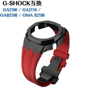 rv xg x[ C  GVbN JVI ݊ Gen4 Mod Lbg GA2100 GMA-S2100 GEN4  o[ vP[X GA 2100/2110 VR _ h ϋv y 20 30 40 50 60 Y fB