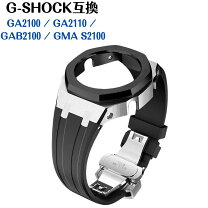 楽天市場】g-shock ga2100 カスタム（腕時計用ベルト・バンド｜腕時計 