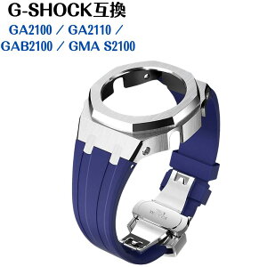 rv xg x[ C  GVbN JVI ݊ Gen4 Mod Lbg GA2100 GMA-S2100 GEN4  o[ vP[X GA 2100/2110 VR _ h ϋv y 20 30 40 50 60 Y fB