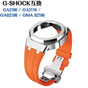 rv xg x[ C  GVbN JVI ݊ Gen4 Mod Lbg GA2100 GMA-S2100 GEN4  o[ vP[X GA 2100/2110 VR _ h ϋv y 20 30 40 50 60 Y fB