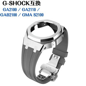 rv xg x[ C  GVbN JVI ݊ Gen4 Mod Lbg GA2100 GMA-S2100 GEN4  o[ vP[X GA 2100/2110 VR _ h ϋv y 20 30 40 50 60 Y fB