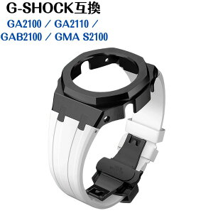 rv xg x[ C  GVbN JVI ݊ Gen4 Mod Lbg GA2100 GMA-S2100 GEN4  o[ vP[X GA 2100/2110 VR _ h ϋv y 20 30 40 50 60 Y fB