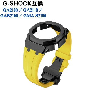 rv xg x[ C  GVbN JVI ݊ Gen4 Mod Lbg GA2100 GMA-S2100 GEN4  o[ vP[X GA 2100/2110 VR _ h ϋv y 20 30 40 50 60 Y fB