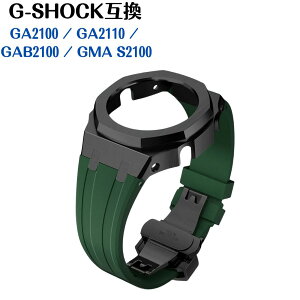 rv xg x[ C  GVbN JVI ݊ Gen4 Mod Lbg GA2100 GMA-S2100 GEN4  o[ vP[X GA 2100/2110 VR _ h ϋv y 20 30 40 50 60 Y fB