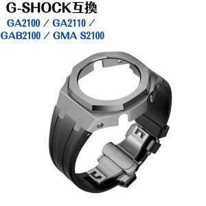 rv xg x[ C  GVbN JVI ݊ Gen4 Mod Lbg GA2100 GMA-S2100 GEN4  o[ vP[X GA 2100/2110 VR _ h ϋv y 20 30 40 50 60 Y fB