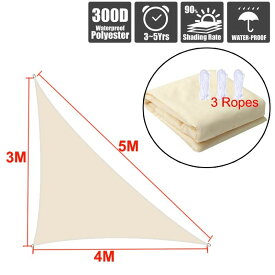 タープ サンシェード 日よけ 高品質 300D おすすめ タープテント3m 4m 5m 三角形 ロープ 西洋風 庭 ベランダ テラス 窓 玄関 雨 風 目隠し おしゃれ 紫外線 丈夫 オフホワイト 張り方 取り付け 簡単 バーベキュー キャンプ アウトドア 避難所 カーサイド