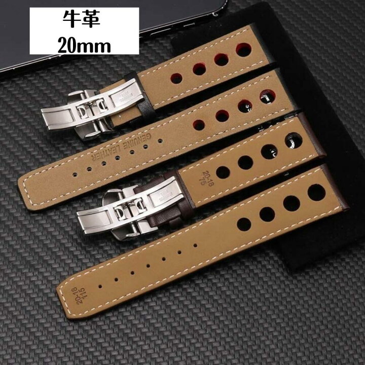 楽天市場】ティソ 腕時計 交換ベルト 本革 ストラップ 時計バンド 20mm 