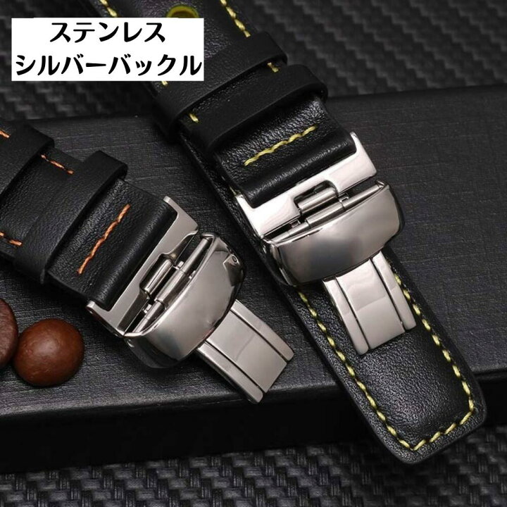 楽天市場】ティソ 腕時計 交換ベルト 本革 ストラップ 時計バンド 20mm 