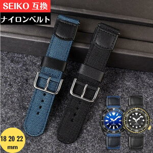 SEIKO rv iC xg 18mm 20mm 22mm ݊ ėp ЊOi vXybNX _Co[ SNE537 SRP601J1 X|[c rWlX t@bV Y   lX^C ʋ ʊw 20