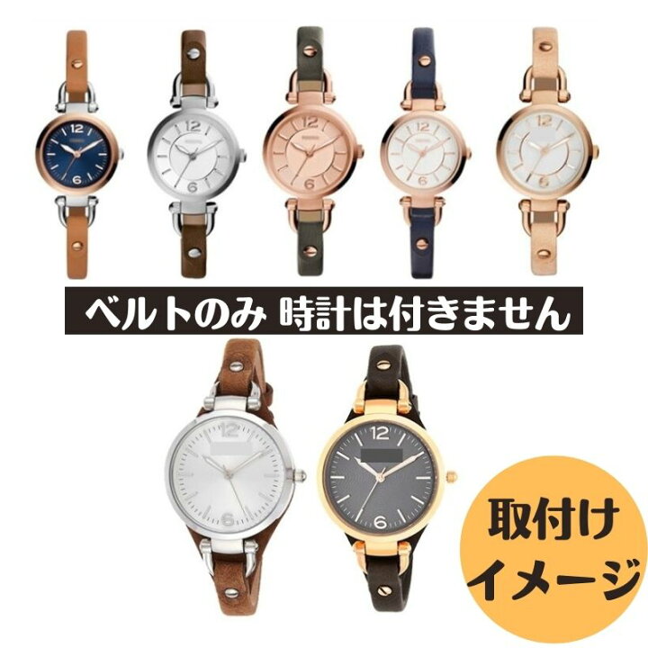 楽天市場】Fossil 互換 交換バンド 替えベルト 革ベルト 防水 