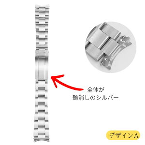 �r���v �x���g �Z�C�R�[ �݊� �X�e�����X�x���g 19mm SNXS80 SNXS79 SNXS79K SNXS77K SNXS75 SNXS73 �ėp SEIKO 5 �V���[�Y �p�� �u���X���b�g �X�^�C���b�V�� �������