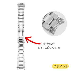 �r���v �x���g �Z�C�R�[ �݊� �X�e�����X�x���g 19mm SNXS80 SNXS79 SNXS79K SNXS77K SNXS75 SNXS73 �ėp SEIKO 5 �V���[�Y �p�� �u���X���b�g �X�^�C���b�V�� �������