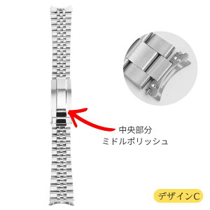�r���v �x���g �Z�C�R�[ �݊� �X�e�����X�x���g 19mm SNXS80 SNXS79 SNXS79K SNXS77K SNXS75 SNXS73 �ėp SEIKO 5 �V���[�Y �p�� �u���X���b�g �X�^�C���b�V�� �������