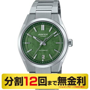 �y10%OFF�N�[�|�� 12/18�`21 9:59�܂Łz�J�V�I �G�f�B�t�B�X EFK-100YD-3AJF �r���v �����Y ���J�j�J�� ������ 12�񖳋���