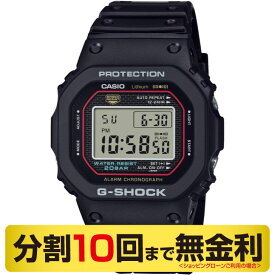 【クーポンでお得】カシオ G-SHOCK ジーショック DW-5000R-1AJF 初代G-SHOCK ジーショック 復刻モデル メンズ腕時計 スクリューバック 20気圧防水 10回無金利