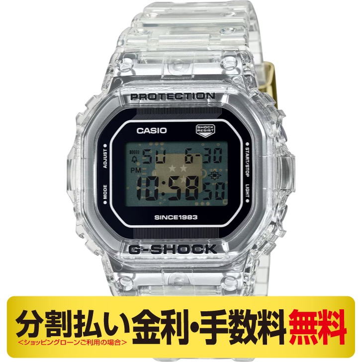 楽天市場】カシオ G-SHOCK 40周年記念 CLEAR REMIX 腕時計 DW-5040RX