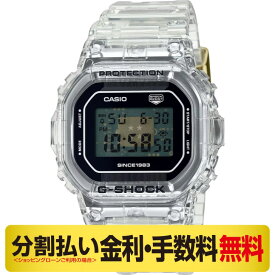 【10%OFFクーポン 5/1～5/7 9:59まで】カシオ G-SHOCK 40周年記念 CLEAR REMIX 腕時計 DW-5040RX-7JR（6回無金利）