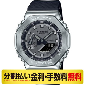 【最大2000円OFFクーポン】カシオ G-SHOCK 腕時計 20気圧防水 GM-2100-1AJF（6回無金利）