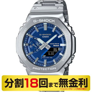 yő2000~OFFN[| 1623:59܂ŁzJVI G-SHOCK t^ GM-B2100AD-2AJF rv Bluetooth \[[i18񖳋j