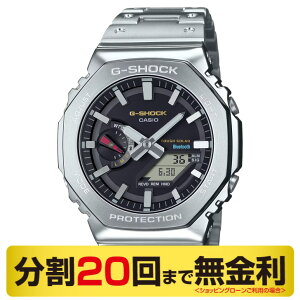 JVI G-SHOCK t^ GM-B2100SD-1CJF rv Bluetooth \[[ 20񖳋