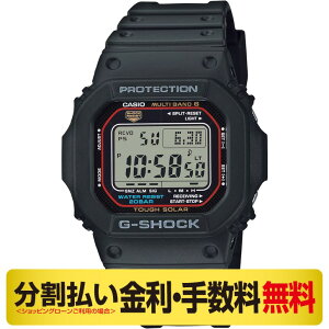 �J�V�I G-SHOCK �W�[�V���b�N GW-M5610U-1JF �r���v �����Y �d�g�\�[���[ 20�C���h���i6�񖳋����j